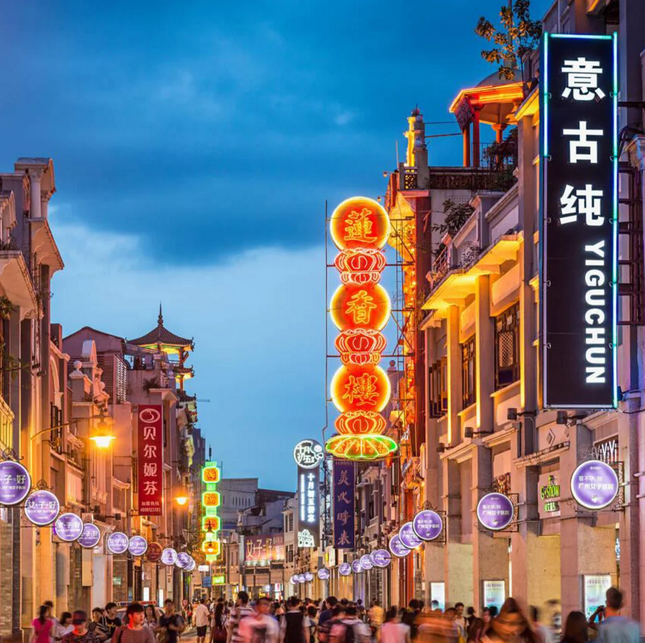 Why Choose Aramun Tours