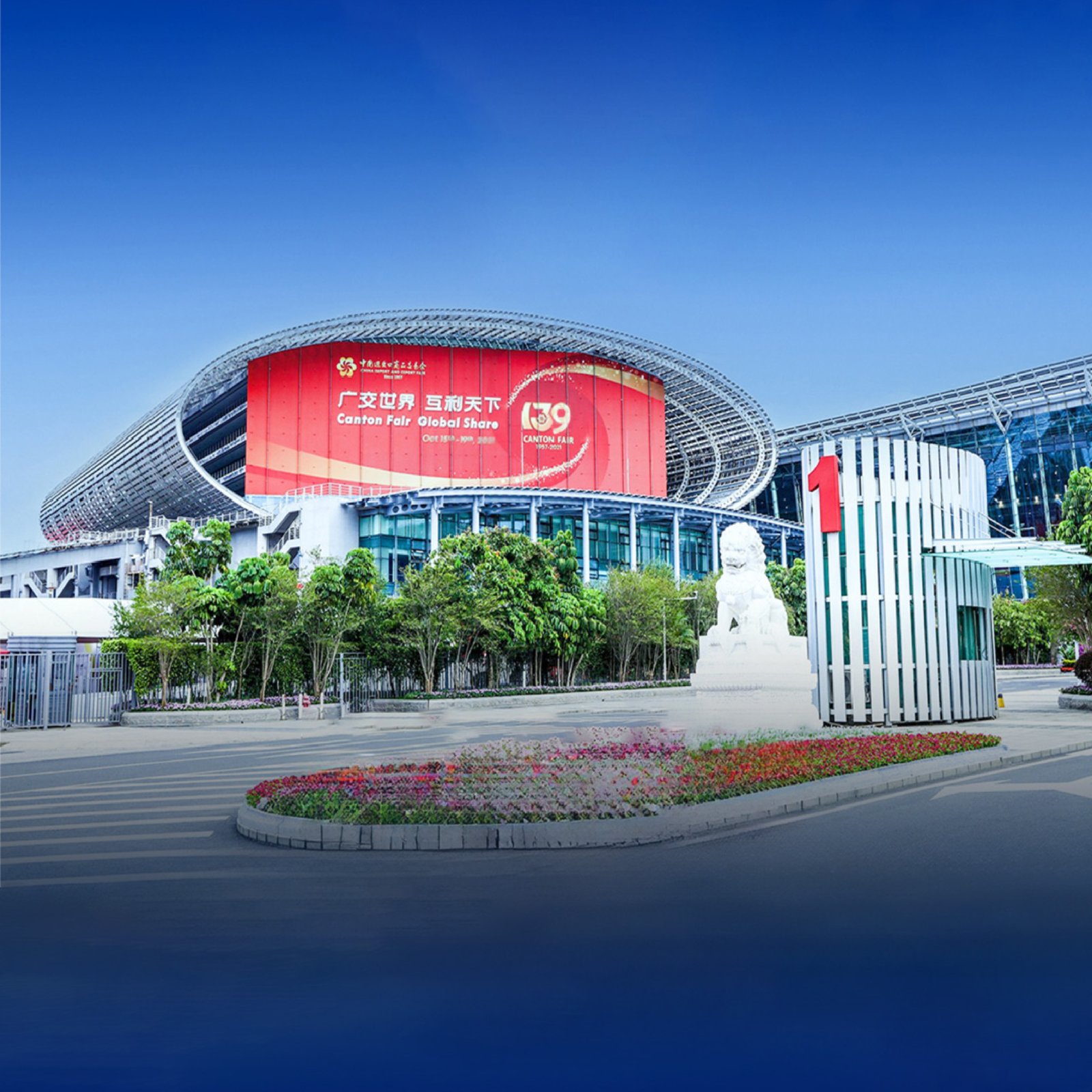 China Business Visa (M-Visa) from Bangladesh 2025-2026: Requirements photo 1