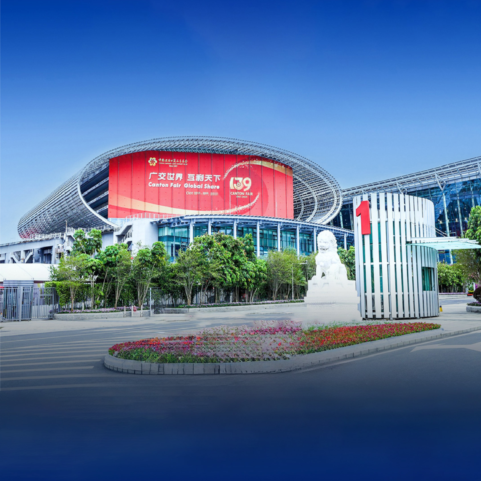 China Business Visa Single Entry (Fresh Passport) photo 1
