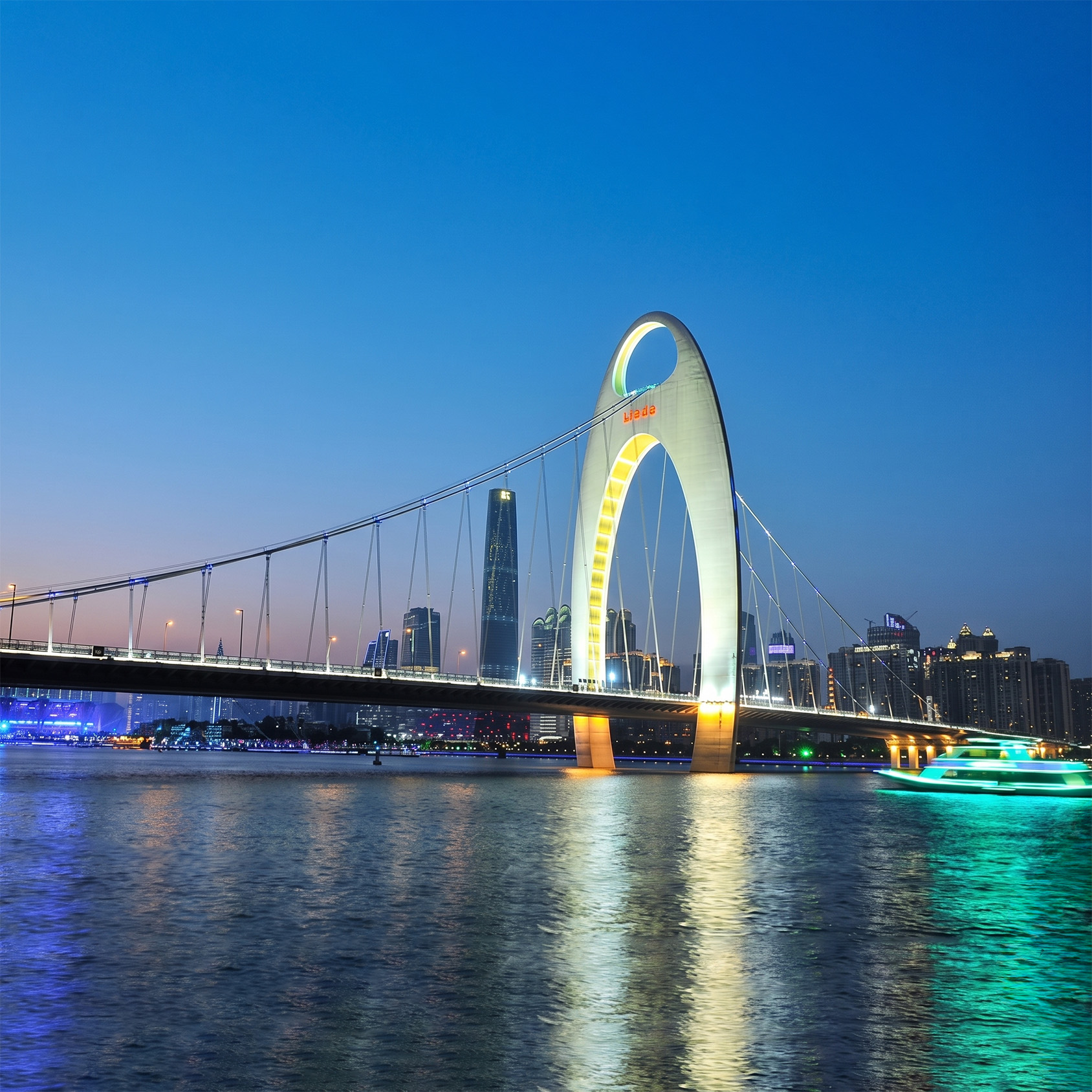 China Business Visa Single Entry (Self Submission) photo 3